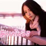 ヒメ日記 2026/03/16 04:05 投稿 ディオール 黄金の口 本店