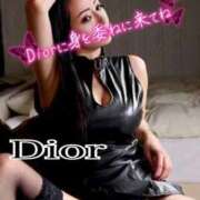 ヒメ日記 2026/03/20 07:05 投稿 ディオール 黄金の口 本店