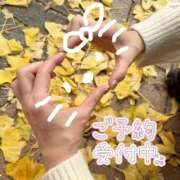 ヒメ日記 2026/03/25 13:25 投稿 ディオール 黄金の口 本店