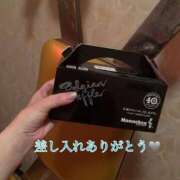 ヒメ日記 2026/04/13 11:45 投稿 ディオール 黄金の口 本店