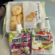 ヒメ日記 2026/04/20 00:05 投稿 ディオール 黄金の口 本店