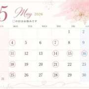 ヒメ日記 2026/04/27 11:45 投稿 ディオール 黄金の口 本店