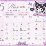 ヒメ日記 2026/04/28 21:05 投稿 ディオール 黄金の口 本店
