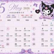 ヒメ日記 2026/05/10 13:26 投稿 ディオール 黄金の口 本店