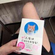 ヒメ日記 2026/06/20 12:45 投稿 ディオール 黄金の口 本店