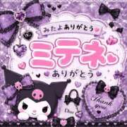 ヒメ日記 2026/08/20 11:25 投稿 ディオール 黄金の口 本店