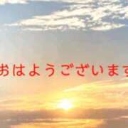 ヒメ日記 2026/02/03 08:12 投稿 ももか 柏人妻花壇