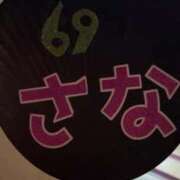 ヒメ日記 2026/04/14 17:29 投稿 さな べっぴんコレクション