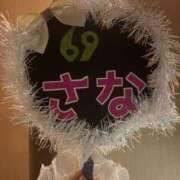 ヒメ日記 2026/07/20 09:10 投稿 さな べっぴんコレクション