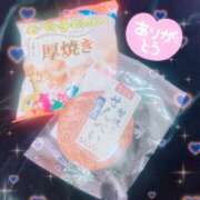 ヒメ日記 2026/03/14 07:07 投稿 たえ ハピネス東京