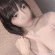 ヒメ日記 2026/03/10 08:45 投稿 らむ 激安ドットコム