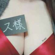 ヒメ日記 2026/01/20 20:53 投稿 あやみ 熟女の風俗最終章 八王子店