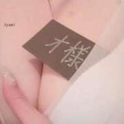 ヒメ日記 2026/01/26 16:55 投稿 あやみ 熟女の風俗最終章 八王子店