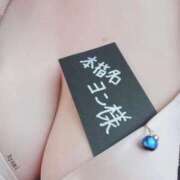 ヒメ日記 2026/02/03 13:23 投稿 あやみ 熟女の風俗最終章 八王子店