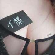 ヒメ日記 2026/02/12 14:29 投稿 あやみ 熟女の風俗最終章 八王子店