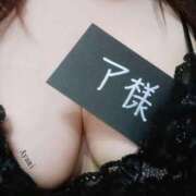 ヒメ日記 2026/02/24 21:08 投稿 あやみ 熟女の風俗最終章 八王子店