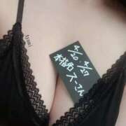 ヒメ日記 2026/04/15 23:35 投稿 あやみ 熟女の風俗最終章 八王子店