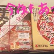 ヒメ日記 2026/05/22 20:23 投稿 あやみ 熟女の風俗最終章 八王子店