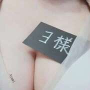 ヒメ日記 2026/01/21 16:53 投稿 あやみ 熟女の風俗最終章 国分寺店