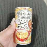 ヒメ日記 2026/01/25 05:23 投稿 あやみ 熟女の風俗最終章 国分寺店