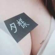 ヒメ日記 2026/01/26 13:40 投稿 あやみ 熟女の風俗最終章 国分寺店