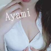 ヒメ日記 2026/02/02 14:53 投稿 あやみ 熟女の風俗最終章 国分寺店