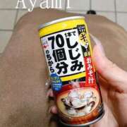 ヒメ日記 2026/03/03 05:33 投稿 あやみ 熟女の風俗最終章 国分寺店