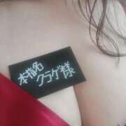 ヒメ日記 2026/03/11 17:13 投稿 あやみ 熟女の風俗最終章 国分寺店