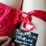 ヒメ日記 2026/04/03 15:03 投稿 あやみ 熟女の風俗最終章 国分寺店