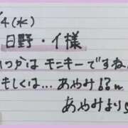 ヒメ日記 2026/01/15 17:13 投稿 あやみ 熟女の風俗最終章 立川店