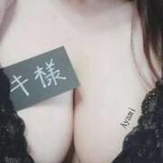 ヒメ日記 2026/01/16 16:56 投稿 あやみ 熟女の風俗最終章 立川店