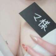 ヒメ日記 2026/02/14 23:53 投稿 あやみ 熟女の風俗最終章 立川店