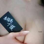 ヒメ日記 2026/02/22 11:13 投稿 あやみ 熟女の風俗最終章 立川店