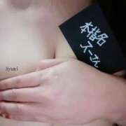 ヒメ日記 2026/02/22 11:33 投稿 あやみ 熟女の風俗最終章 立川店