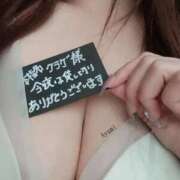 ヒメ日記 2026/03/06 14:34 投稿 あやみ 熟女の風俗最終章 立川店