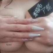 ヒメ日記 2026/03/11 19:13 投稿 あやみ 熟女の風俗最終章 立川店