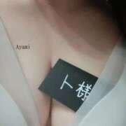 ヒメ日記 2026/03/19 22:53 投稿 あやみ 熟女の風俗最終章 立川店