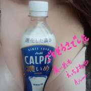 ヒメ日記 2026/03/25 12:31 投稿 あやみ 熟女の風俗最終章 立川店