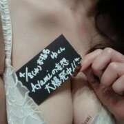 ヒメ日記 2026/04/03 07:53 投稿 あやみ 熟女の風俗最終章 立川店