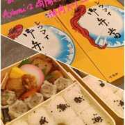 ヒメ日記 2026/04/04 14:50 投稿 あやみ 熟女の風俗最終章 立川店