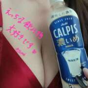 ヒメ日記 2026/04/07 15:53 投稿 あやみ 熟女の風俗最終章 立川店