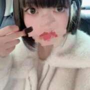 ヒメ日記 2026/02/02 17:24 投稿 うさ 沼津ハンパじゃない東京