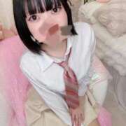 うさ 妄想オナニー🔞 沼津ハンパじゃない東京