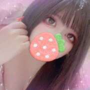 ヒメ日記 2026/01/14 19:25 投稿 あろま☆シルバー ヴィクトリー八王子店