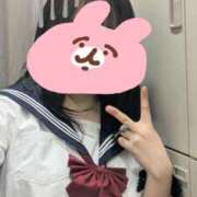 ヒメ日記 2026/02/14 18:10 投稿 ゆず カリビアン