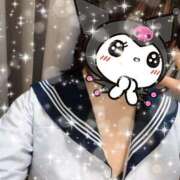 ヒメ日記 2026/04/07 15:55 投稿 ゆず カリビアン