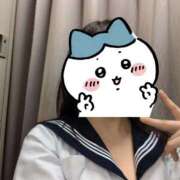 ヒメ日記 2026/04/11 14:27 投稿 ゆず カリビアン