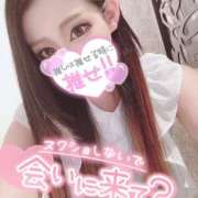 ヒメ日記 2026/04/04 11:09 投稿 ひびき【感じさせ上手なS姉】 セクシャル