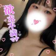 ヒメ日記 2026/01/26 22:18 投稿 みつり☆シルバー ヴィクトリー八王子店