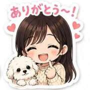 ヒメ日記 2026/05/14 21:08 投稿 らあ★S級！奇跡の極上美少女★ Chloe五反田本店　S級素人清楚系デリヘル